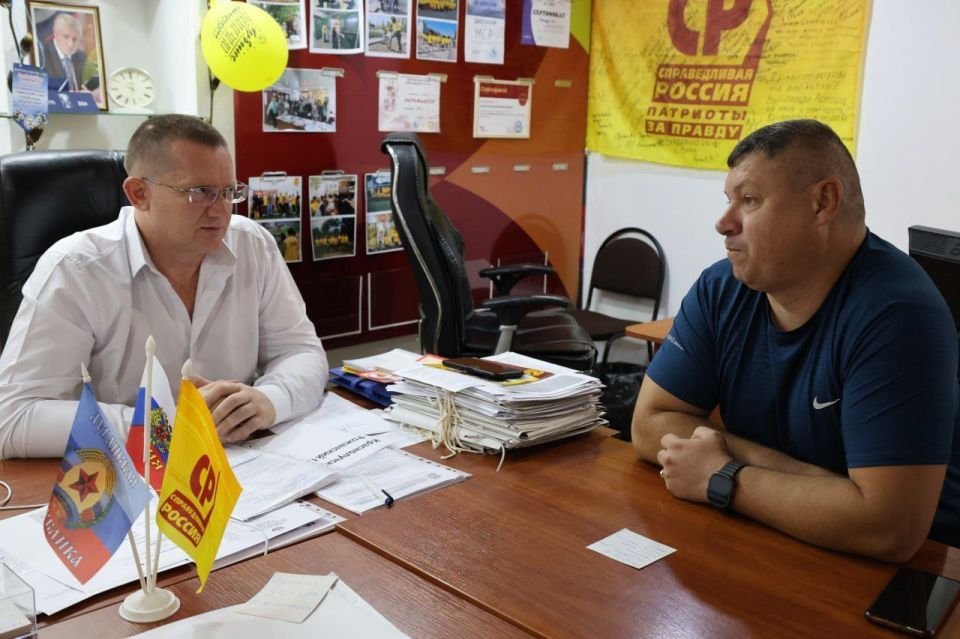 Личные вопросы граждан на контроле парламентариев Личные вопросы граждан на контроле парламентариев