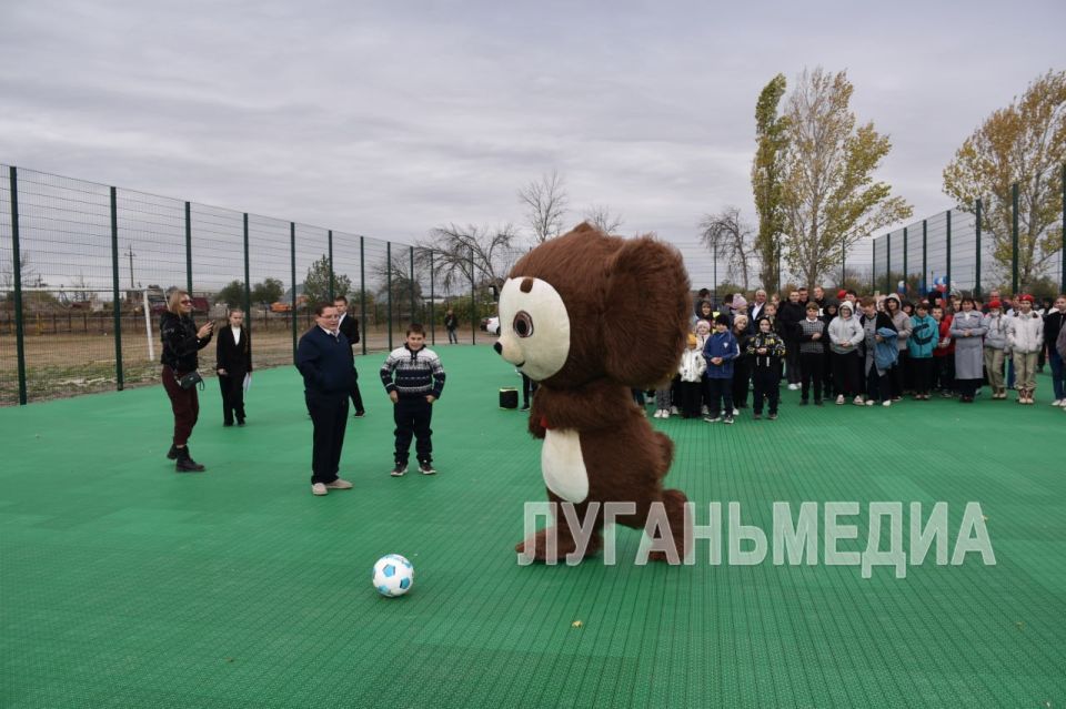 В Городище состоялось открытие спортплощадки В Городище состоялось открытие спортплощадки