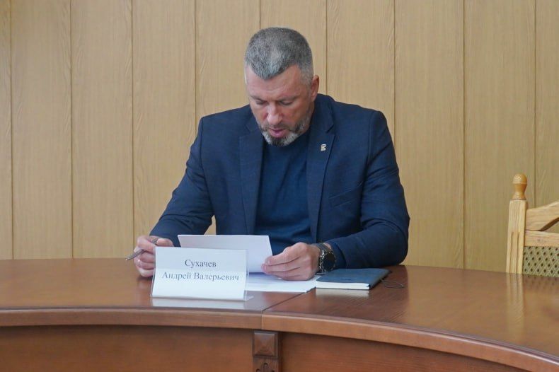 Андрей Сухачев провел заседание антинаркотической комиссии Андрей Сухачев провел заседание антинаркотической комиссии