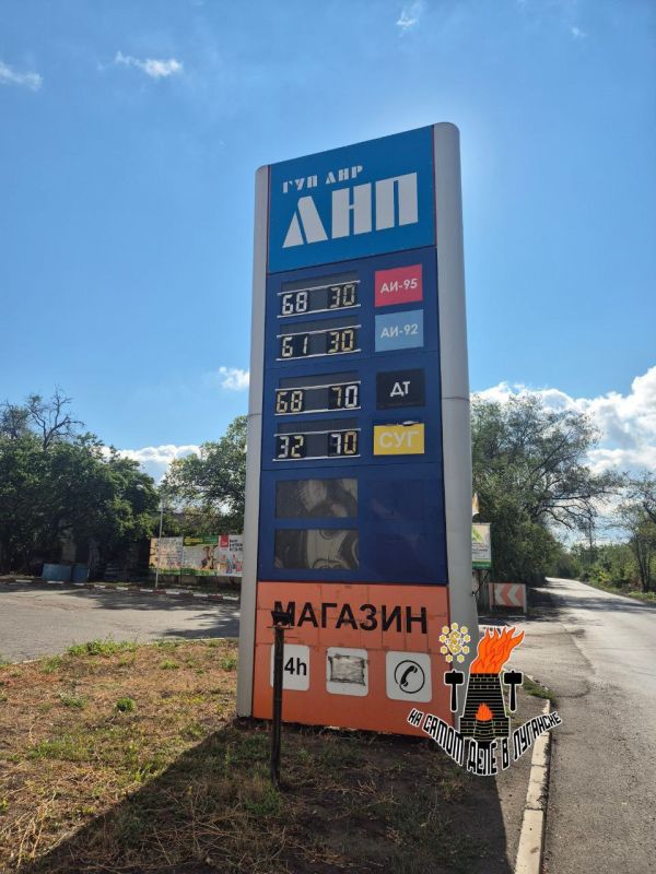 Федеральная антимонопольная служба проверяет сети АЗС в стране на фоне роста цен на топливо, сообщили в ведомстве Федеральная антимонопольная служба проверяет сети АЗС в стране на фоне роста цен на топливо, сообщили в ведомстве
