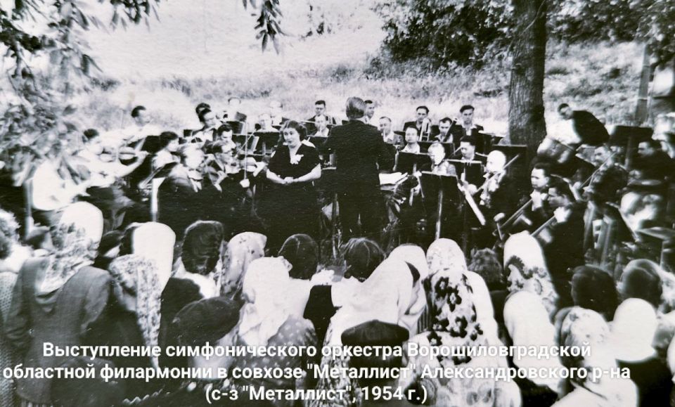 Международный день музыки: искусство, которое объединяет Международный день музыки: искусство, которое объединяет
