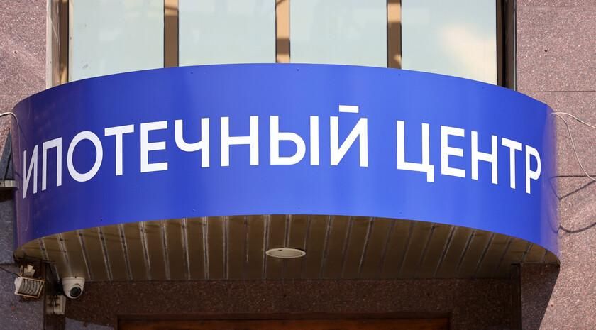 Отделение Социального фонда России по ЛНР с 2023 года оформило 42,8 тыс Отделение Социального фонда России по ЛНР с 2023 года оформило 42,8 тыс