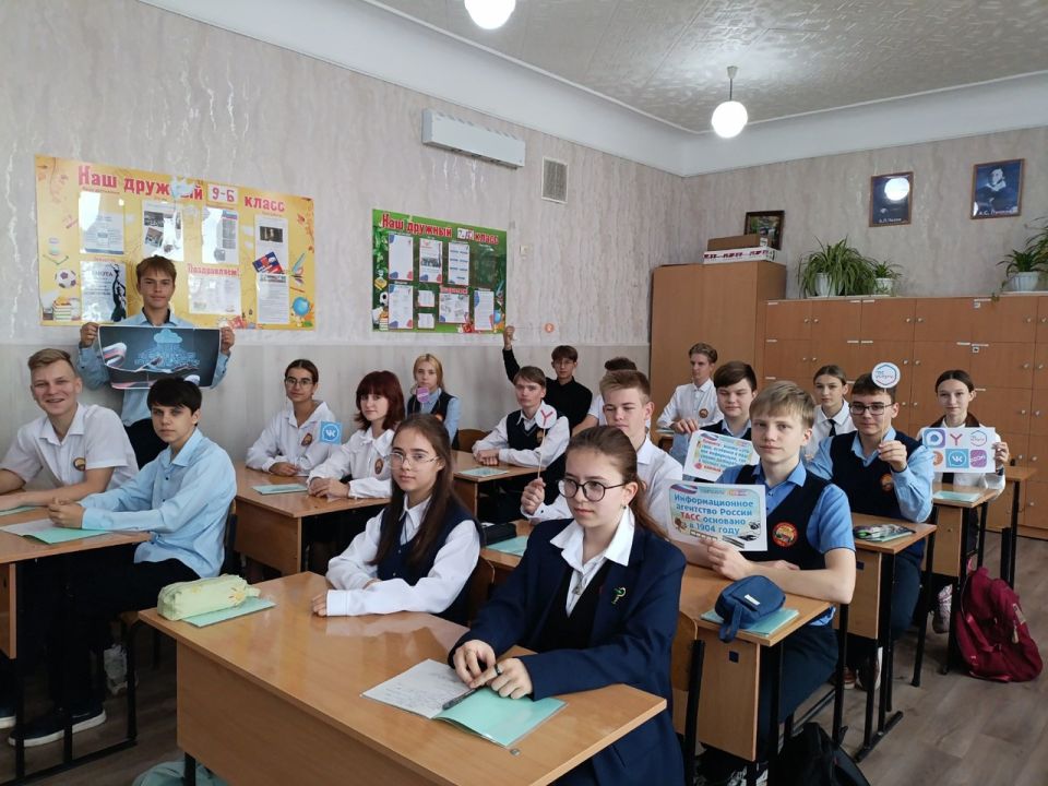 В Лутугинском муниципальном округе состоялись «Разговоры о важном» на тему «Цифровой суверенитет страны» В Лутугинском муниципальном округе состоялись «Разговоры о важном» на тему «Цифровой суверенитет страны»