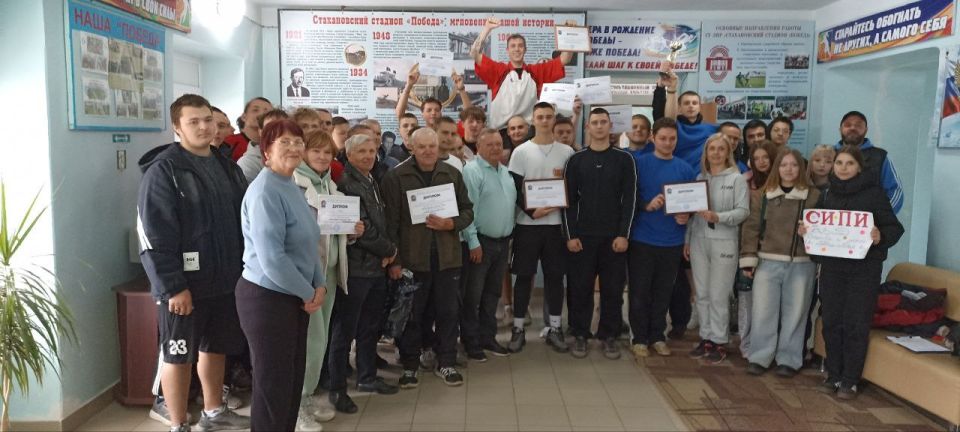 На стадионе "Победа" прошел спортивный праздник На стадионе "Победа" прошел спортивный праздник
