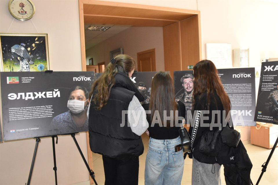 В Антрацитовском историческом музее прошла выставка о героях «Потока» В Антрацитовском историческом музее прошла выставка о героях «Потока»