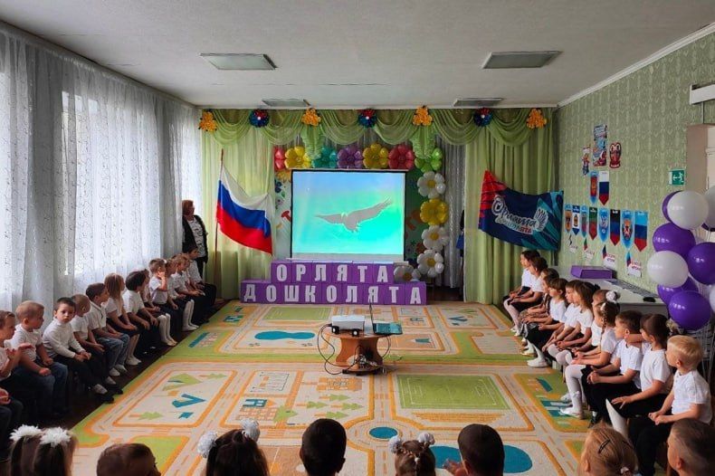 Впервые в Свердловском муниципальном округе ЛНР прошло посвящение дошкольников в «Орлята-дошколята» Впервые в Свердловском муниципальном округе ЛНР прошло посвящение дошкольников в «Орлята-дошколята»