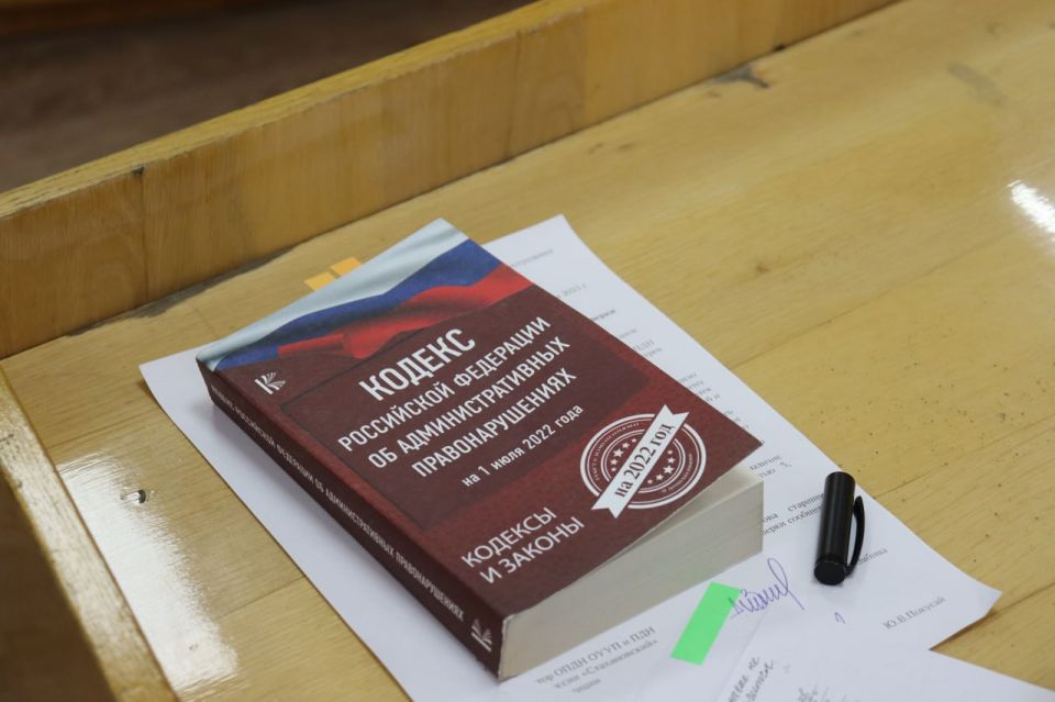 В администрации Стаханова обсудили меры профилактики правонарушений среди несовершеннолетних и поддержку семей в трудной ситуации В администрации Стаханова обсудили меры профилактики правонарушений среди несовершеннолетних и поддержку семей в трудной ситуации