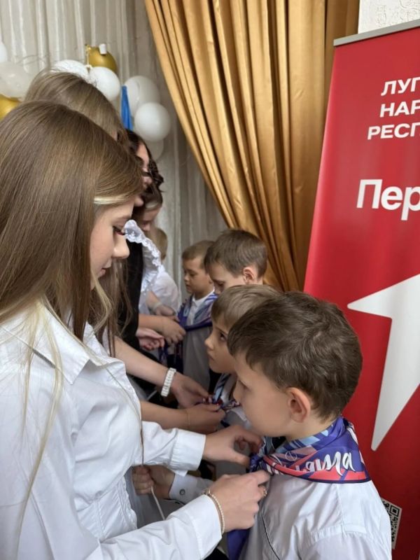 В школах Краснодонского муниципального округа прошла торжественная церемония посвящения первоклассников в «Орлята-сентябрята»! В школах Краснодонского муниципального округа прошла торжественная церемония посвящения первоклассников в «Орлята-сентябрята»!