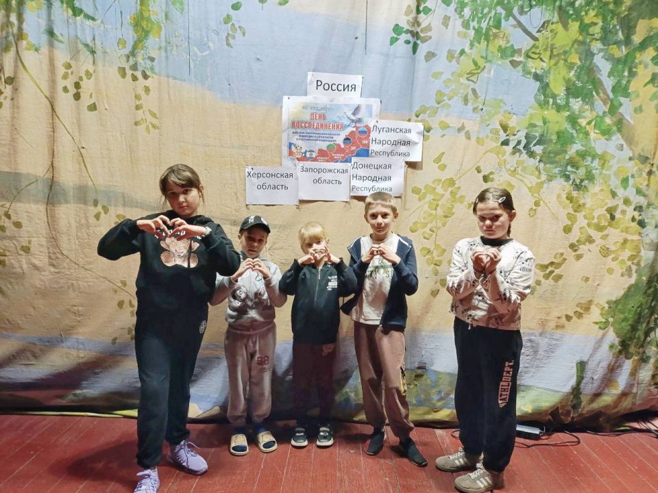 30 сентября в «Дом культуры п. Широкий» , «Дом культуры п. Таловое» и «Дом культуры п. Казачий» прошел информационный час ко Дню Воссоединения ДНР, ЛНР, Запорожской и Херсонской областей с Российской Федерацией 30 сентября в «Дом культуры п. Широкий» , «Дом культуры п. Таловое» и «Дом культуры п. Казачий» прошел информационный час ко Дню Воссоединения ДНР, ЛНР, Запорожской и Херсонской областей с Российской Федерацией