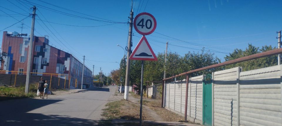 Сергей Козенко: В Краснодонском муниципальном округе продолжается работа по повышению уровня безопасности дорожного движения Сергей Козенко: В Краснодонском муниципальном округе продолжается работа по повышению уровня безопасности дорожного движения
