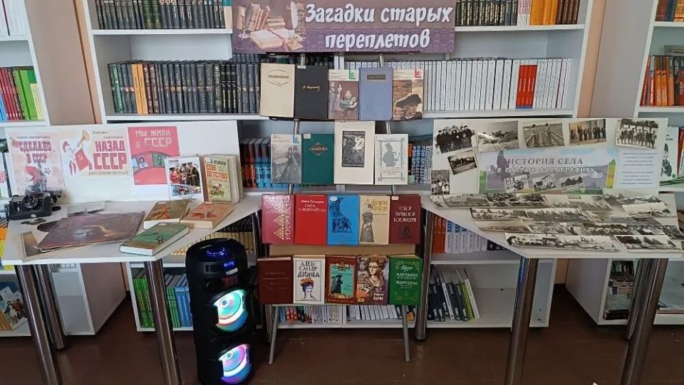 Состоялся ретро-вечер для жительниц уважаемого возраста Состоялся ретро-вечер для жительниц уважаемого возраста