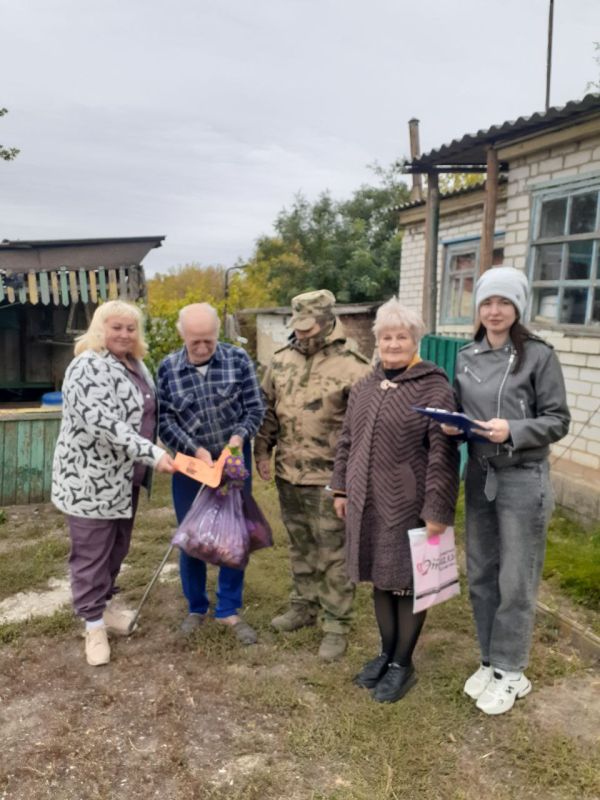 1 октября ежегодно отмечается день пожилого человека 1 октября ежегодно отмечается день пожилого человека