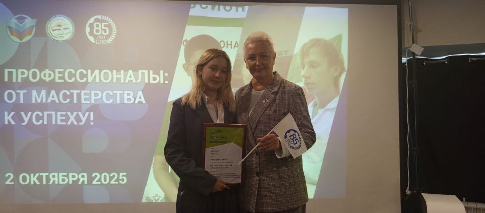 Сегодня в Луганске, в Доме молодежи, царила атмосфера праздника и гордости Сегодня в Луганске, в Доме молодежи, царила атмосфера праздника и гордости