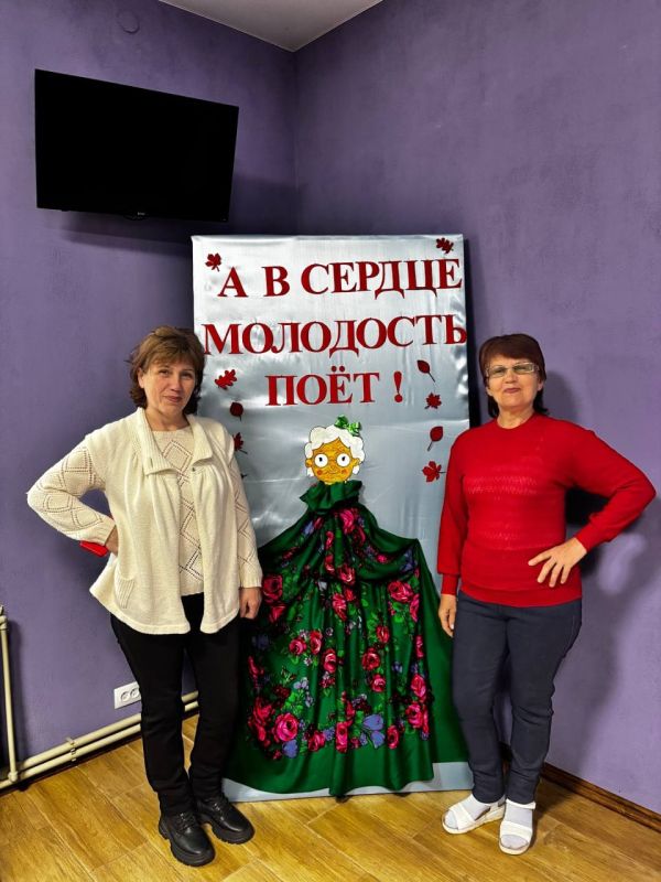 В День пожилых людей, который отмечается 1 октября, в ГБУ ЛНР «Беловодский КЦСОН» состоялся праздничный концерт «Золотые годы» В День пожилых людей, который отмечается 1 октября, в ГБУ ЛНР «Беловодский КЦСОН» состоялся праздничный концерт «Золотые годы»