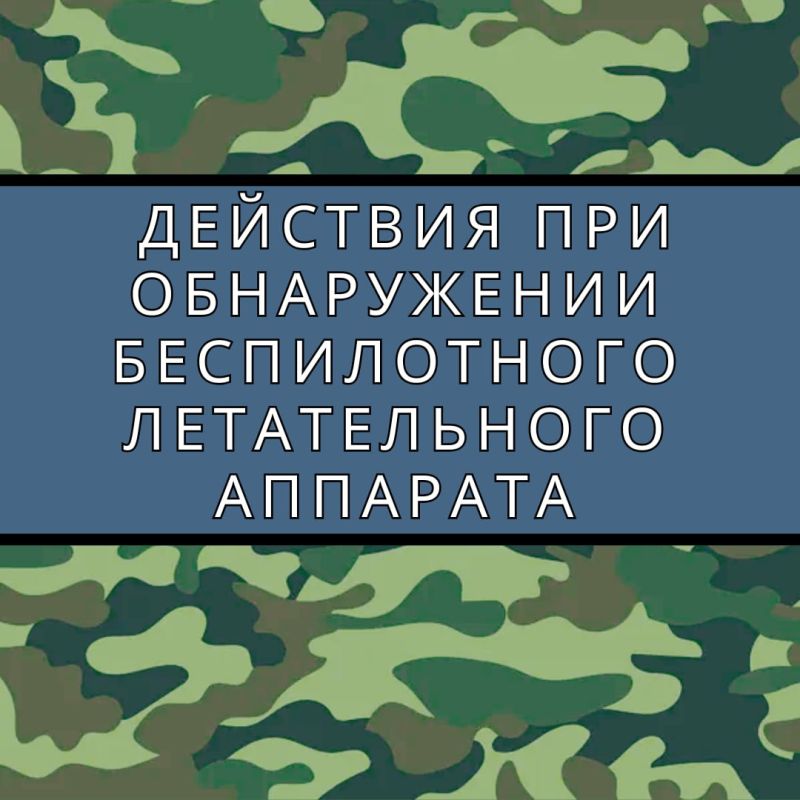    ,    ,  ,    ,   