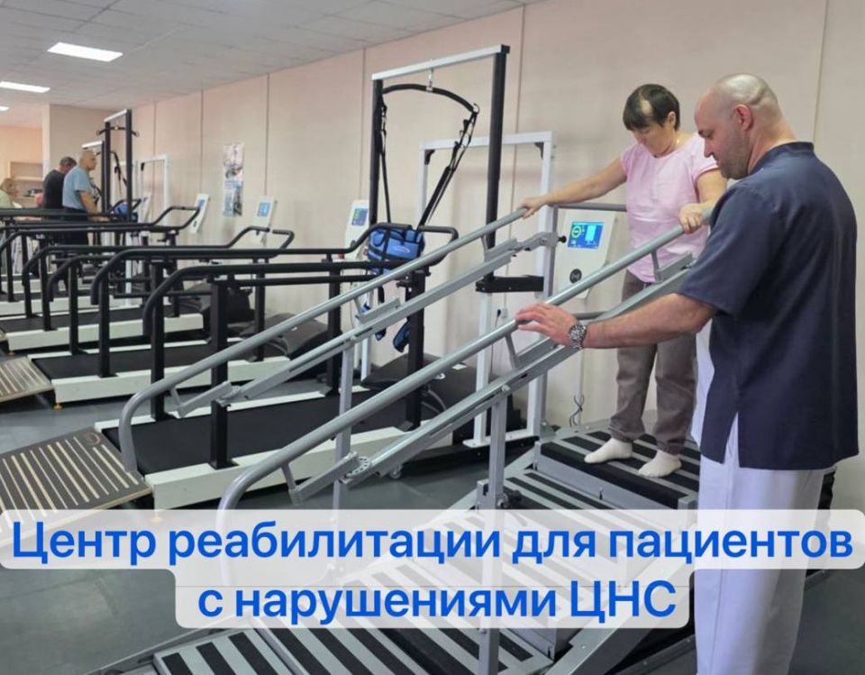 В рамках Недели ответственного отношения к сердцу глава республиканского Минздрава Наталия Пащенко рассказала, как в ЛНР развивается кардиологическая помощь В рамках Недели ответственного отношения к сердцу глава республиканского Минздрава Наталия Пащенко рассказала, как в ЛНР развивается кардиологическая помощь