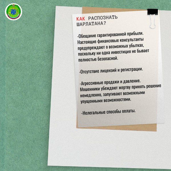 ���������� �����������: ���� ������