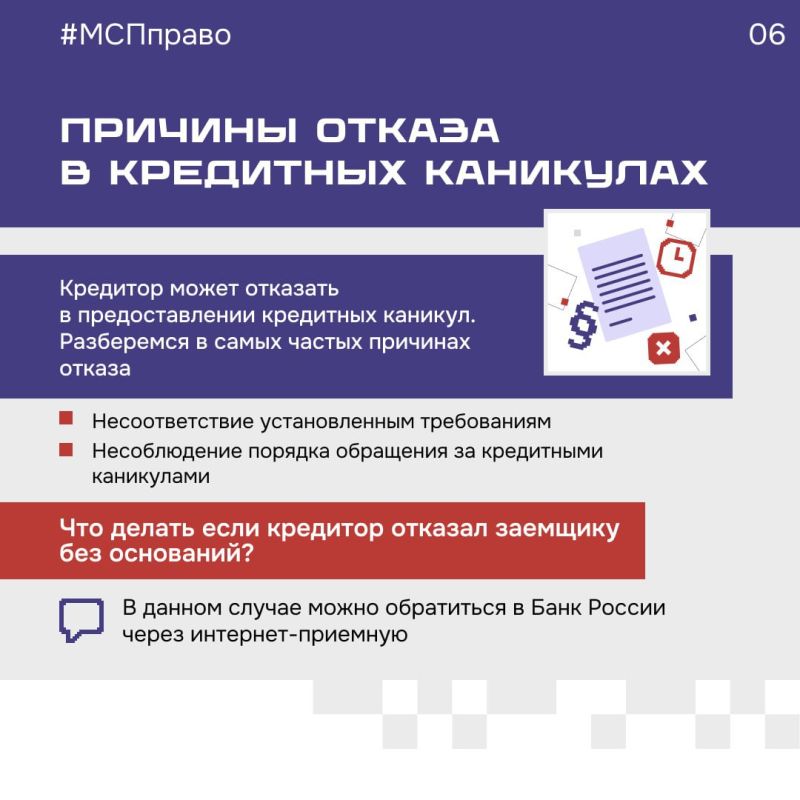 ������� ���������: ��������� �������� ��� �������