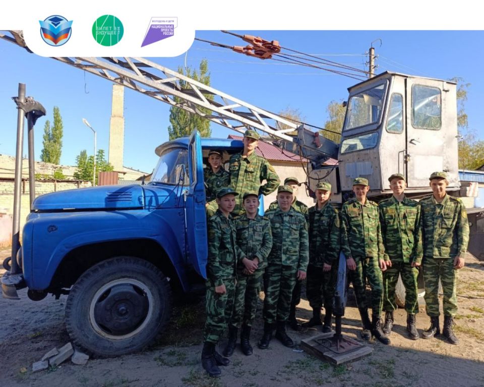 Профориентация школьников ЛНР проходит успешно! Профориентация школьников ЛНР проходит успешно!