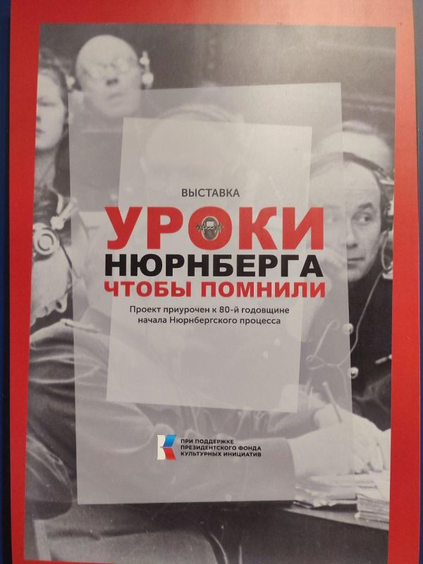 ������� ��������: ����� ���������: ����� �������