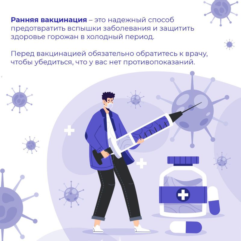 В Минздраве обновили список пунктов вакцинации в общественных местах В Минздраве обновили список пунктов вакцинации в общественных местах