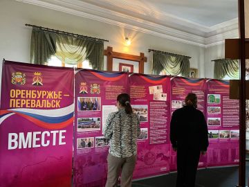 В Мемориальном музее Б.Д. Гринченко открылась передвижная выставка «Оренбуржье – Перевальск вместе»