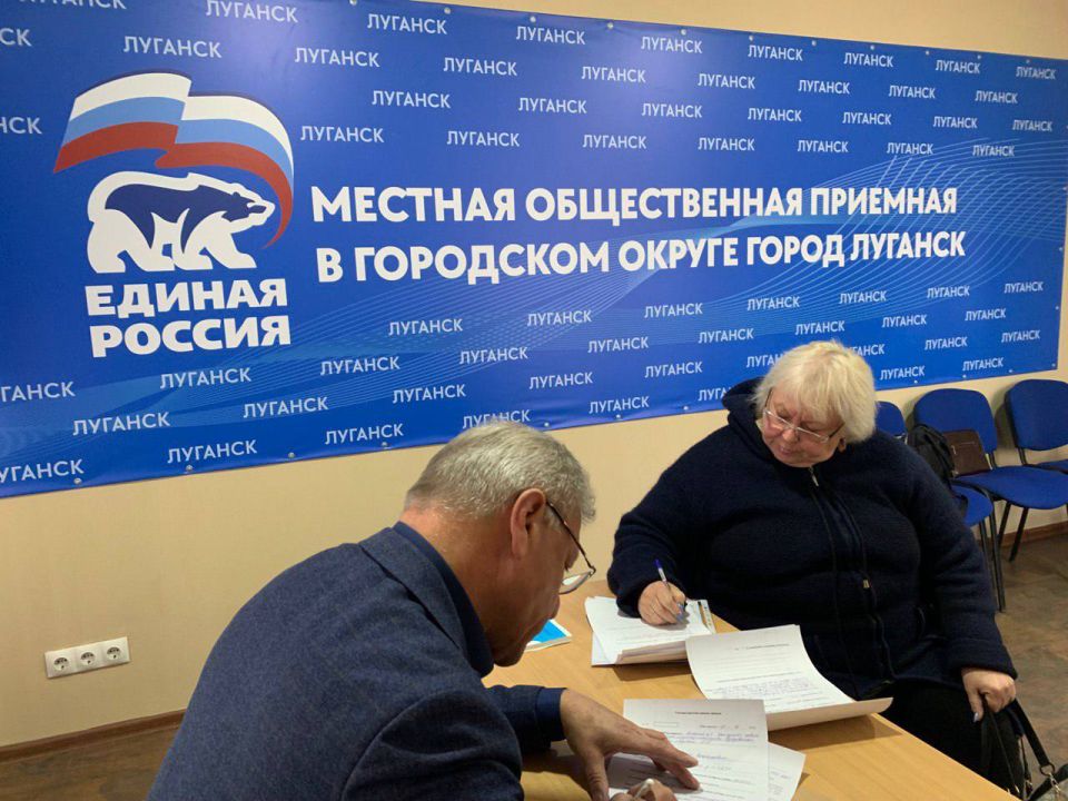 Прием граждан провел депутат Совета городского округа Виктор Андреев Прием граждан провел депутат Совета городского округа Виктор Андреев