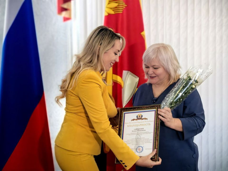В преддверии значимого праздника — Дня учителя, в стенах Администрации Краснодонского муниципального округа состоялся торжественный прием, посвященный чествованию педагогов, посвятивших свою жизнь благородному делу... В преддверии значимого праздника — Дня учителя, в стенах Администрации Краснодонского муниципального округа состоялся торжественный прием, посвященный чествованию педагогов, посвятивших свою жизнь благородному делу...