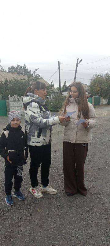 Безопасность детей на дороге – задача первостепенной важности, требующая совместных усилий родителей, школы и самих учеников Безопасность детей на дороге – задача первостепенной важности, требующая совместных усилий родителей, школы и самих учеников