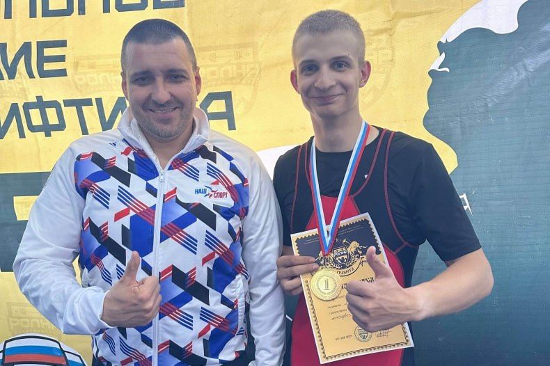 Спортсмены ГБУ ЛНР «СК «Шахтер» стали призерами Республиканских соревнований по жиму лежа Спортсмены ГБУ ЛНР «СК «Шахтер» стали призерами Республиканских соревнований по жиму лежа