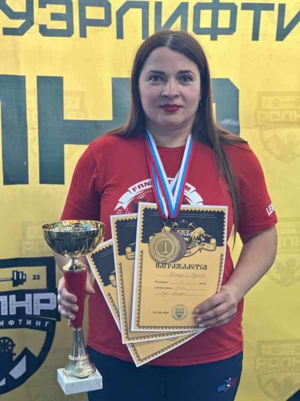 Спортсмены ГБУ ЛНР «СК «Шахтер» стали призерами Республиканских соревнований по жиму лежа Спортсмены ГБУ ЛНР «СК «Шахтер» стали призерами Республиканских соревнований по жиму лежа