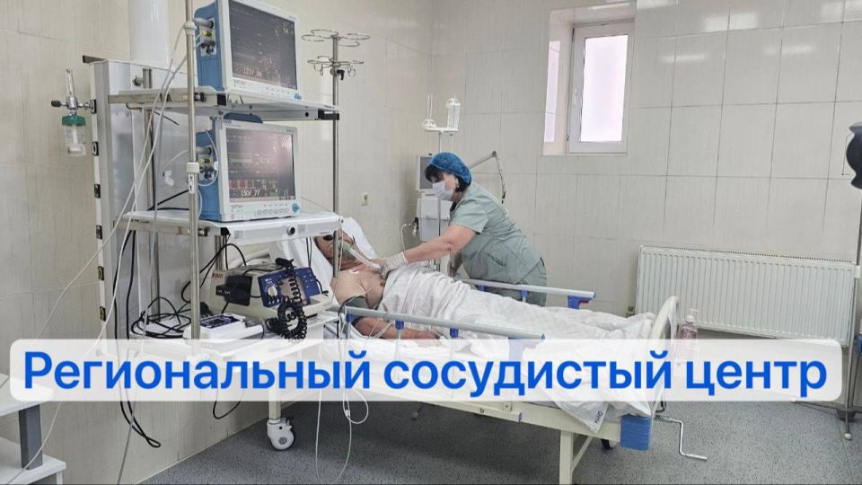 В рамках Недели ответственного отношения к сердцу глава республиканского Минздрава Наталия Пащенко рассказала, как в ЛНР развивается кардиологическая помощь В рамках Недели ответственного отношения к сердцу глава республиканского Минздрава Наталия Пащенко рассказала, как в ЛНР развивается кардиологическая помощь