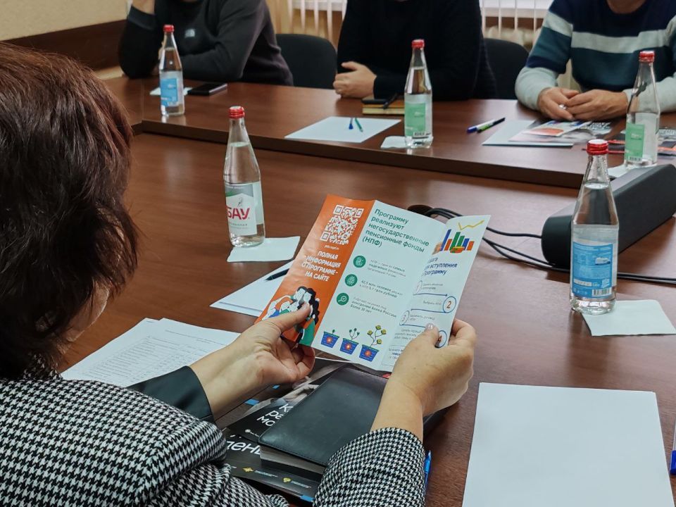 Сотрудники Минтранса ЛНР изучили ключевые аспекты цифровой грамотности и кибербезопасности в рамках лекции, подготовленной представителями Отделения Банка России и МВД по ЛНР Сотрудники Минтранса ЛНР изучили ключевые аспекты цифровой грамотности и кибербезопасности в рамках лекции, подготовленной представителями Отделения Банка России и МВД по ЛНР