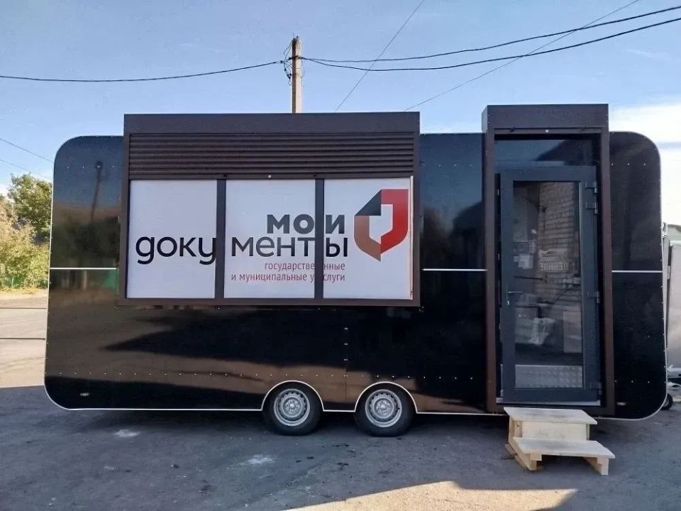 Выездной прием специалистов ГБУ ЛНР "МФЦ" прошел в отдаленном населенном пункте г. Луганска – поселке Веселенькое Выездной прием специалистов ГБУ ЛНР "МФЦ" прошел в отдаленном населенном пункте г. Луганска – поселке Веселенькое