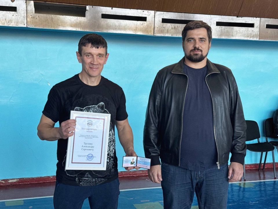 Сергей Колягин: В Первомайске на базе Спортивной школы прошла открытая тренировка по восточным единоборствам, направленная на патриотическое воспитание подрастающего поколения Сергей Колягин: В Первомайске на базе Спортивной школы прошла открытая тренировка по восточным единоборствам, направленная на патриотическое воспитание подрастающего поколения