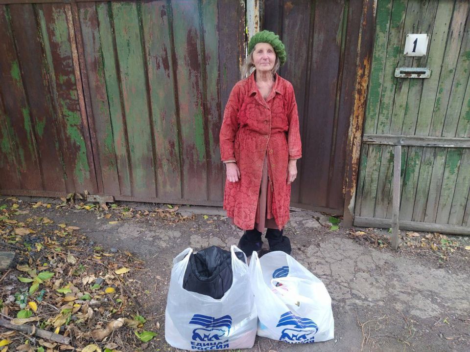 Светлана Гизай: В Славяносербском округе прошел ряд различных праздничных мероприятий, посвященных Международному дню пожилых людей Светлана Гизай: В Славяносербском округе прошел ряд различных праздничных мероприятий, посвященных Международному дню пожилых людей