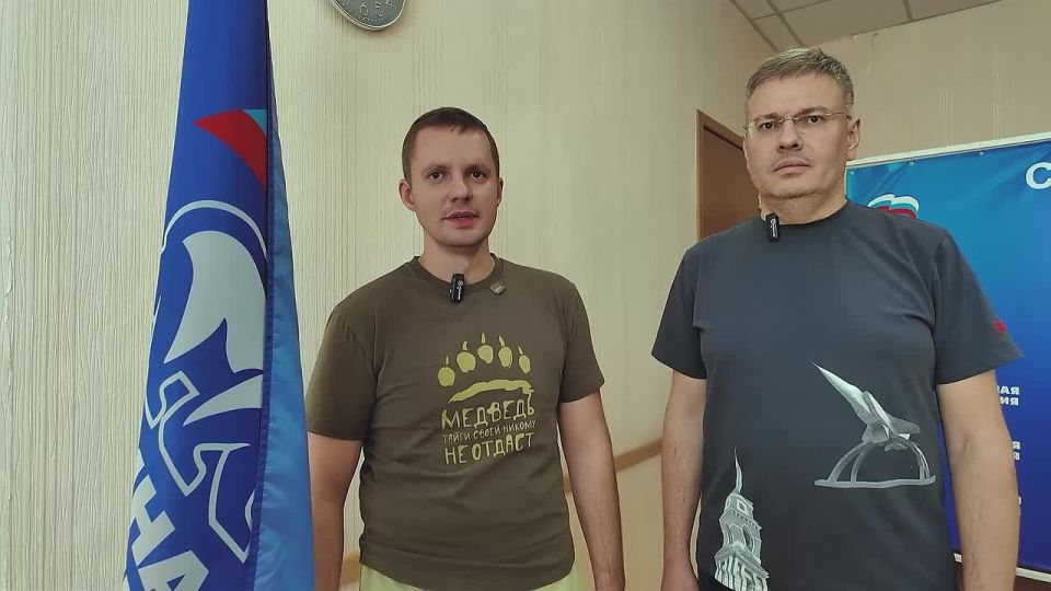 Волонтеры из Прикамья доставили гумпомощь в Северодонецк