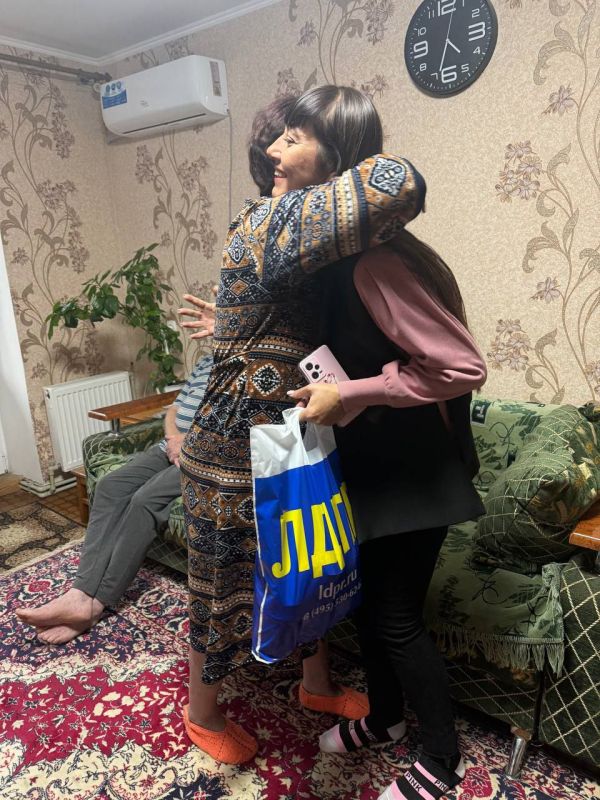 Международный день пожилых людей - праздник зрелости, мудрости и долголетия Международный день пожилых людей - праздник зрелости, мудрости и долголетия