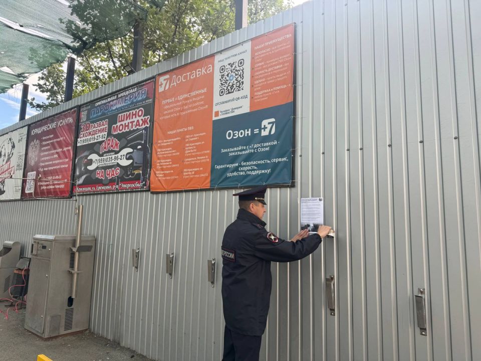 Сотрудники ОГИБДД ОМВД России «Краснодонский» провели информационное мероприятие Сотрудники ОГИБДД ОМВД России «Краснодонский» провели информационное мероприятие