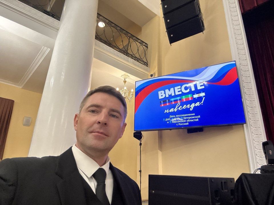Праздничные мероприятия, посвящённые Дню воссоединения Донецкой и Луганской Народных Республик, Запорожской и Херсонской областей с Российской Федерацией, прошли масштабно и ярко Праздничные мероприятия, посвящённые Дню воссоединения Донецкой и Луганской Народных Республик, Запорожской и Херсонской областей с Российской Федерацией, прошли масштабно и ярко