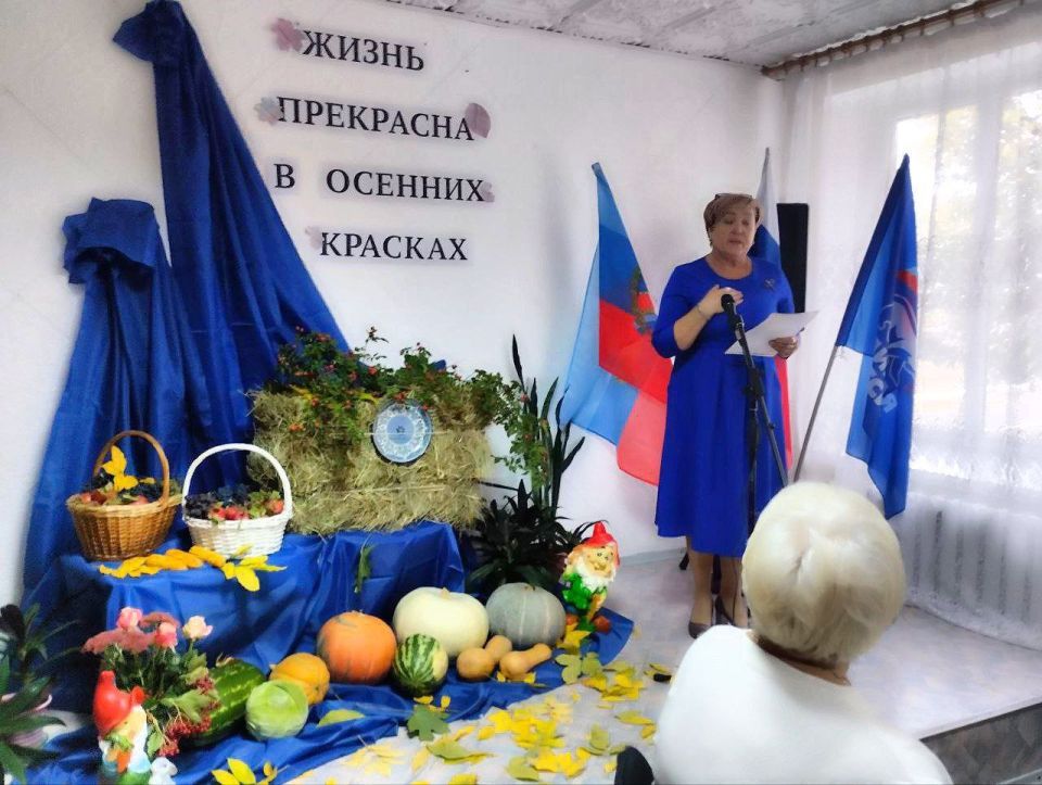 В селе Рафайловка прошло яркое праздничное мероприятие, посвященное сразу двум значимым событиям: Международному дню пожилых людей и началу золотой поры года — осени В селе Рафайловка прошло яркое праздничное мероприятие, посвященное сразу двум значимым событиям: Международному дню пожилых людей и началу золотой поры года — осени