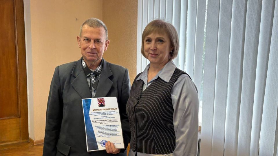 Встреча партийцев с Краснолучским горсоветом ветеранов Встреча партийцев с Краснолучским горсоветом ветеранов