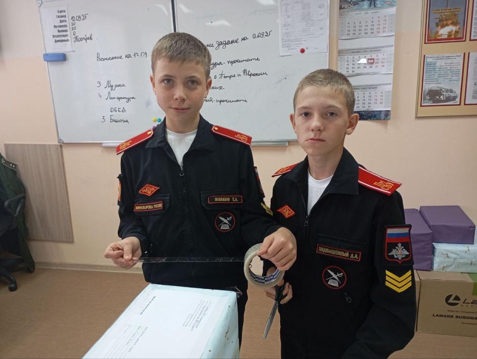 Пермские суворовцы отправили гумпомощь для дошколят Северодонецка Пермские суворовцы отправили гумпомощь для дошколят Северодонецка