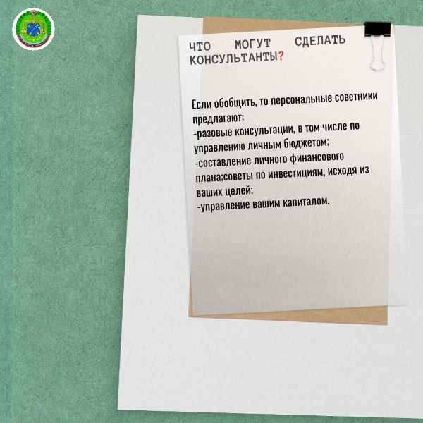 ���������� �����������: ���� ������