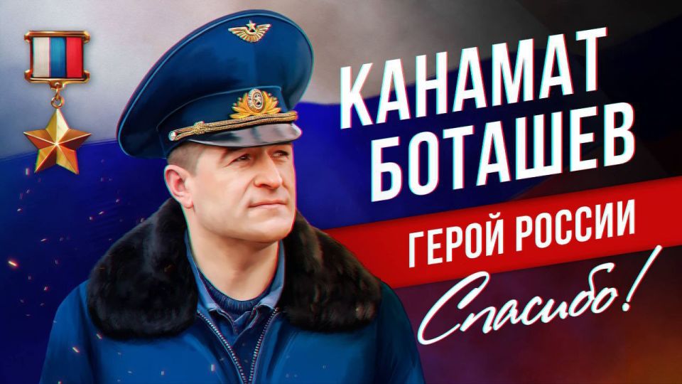 Чтим память о наших героях Чтим память о наших героях