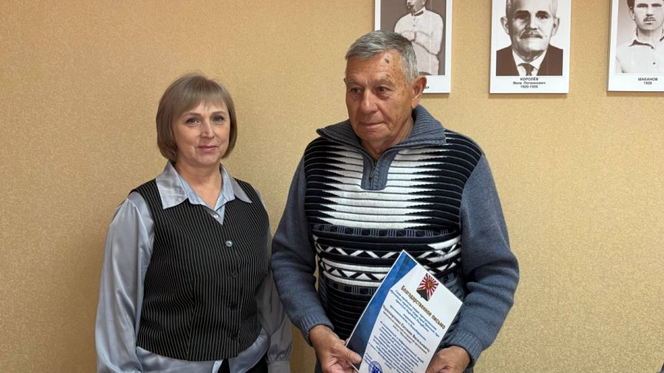 Встреча партийцев с Краснолучским горсоветом ветеранов Встреча партийцев с Краснолучским горсоветом ветеранов