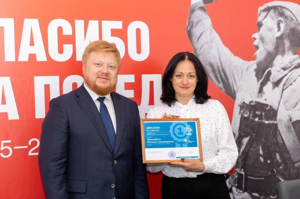 Иван Кусов: В формате творческой встречи пообщался с учителями нашей республики в рамках региональной педагогической Ассамблеи «Педагог Луганщины» Иван Кусов: В формате творческой встречи пообщался с учителями нашей республики в рамках региональной педагогической Ассамблеи «Педагог Луганщины»