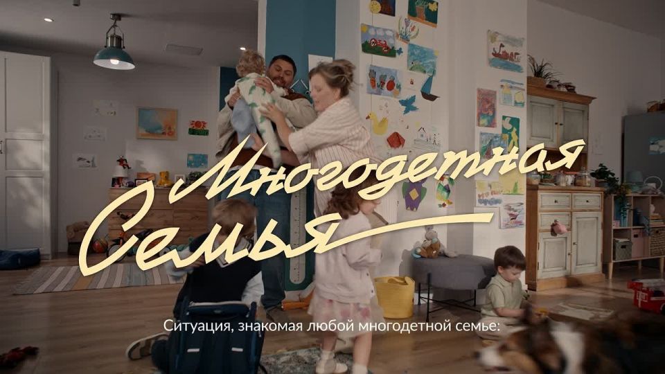 Хотите без очередей, бумажной волокиты и походов по ведомствам построить дом, выйти на пенсию, получить статус многодетной семьи или заменить документы?