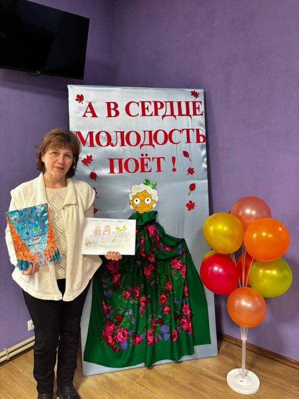 В День пожилых людей, который отмечается 1 октября, в ГБУ ЛНР «Беловодский КЦСОН» состоялся праздничный концерт «Золотые годы» В День пожилых людей, который отмечается 1 октября, в ГБУ ЛНР «Беловодский КЦСОН» состоялся праздничный концерт «Золотые годы»