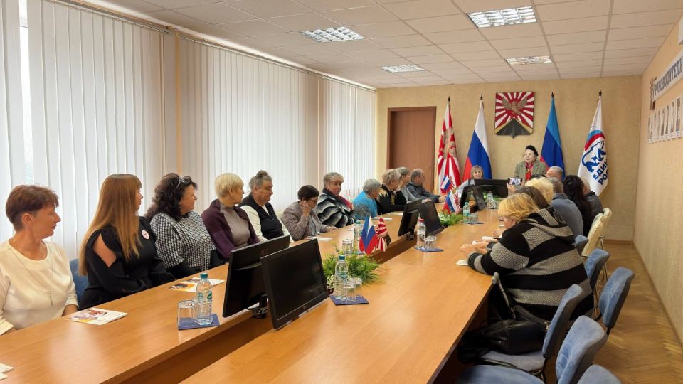 Встреча партийцев с Краснолучским горсоветом ветеранов Встреча партийцев с Краснолучским горсоветом ветеранов